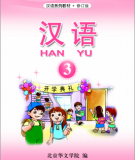 Giáo trình Hán ngữ Han Yu: Quyển 3