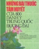 Ebook Những bài thuốc tâm huyết của 800 danh y Trung Quốc đương đại - NXB Mũi Cà Mau