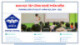 Bài giảng Cấu trúc rời rạc (Bài tập)