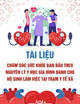 Tài liệu đào tạo liên tục: Chăm sóc sức khỏe ban đầu theo nguyên lý y học gia đình dành cho hộ sinh làm việc tại trạm y tế xã